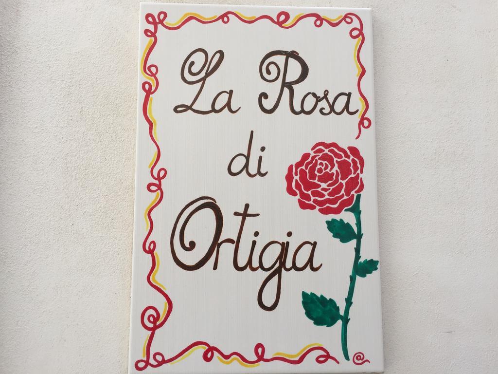 锡拉库扎Rosa Di Ortigia公寓 外观 照片